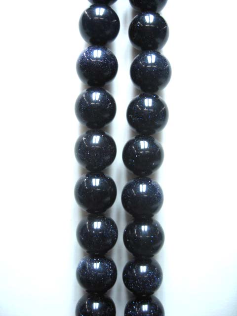 Blue sun stone beads